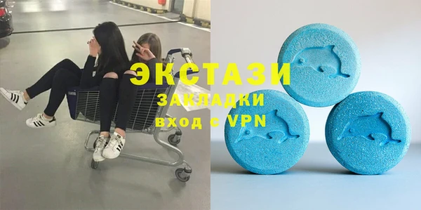 шишки Нея