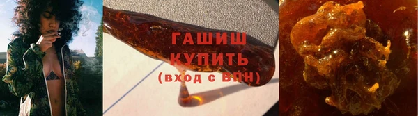 шишки Нея