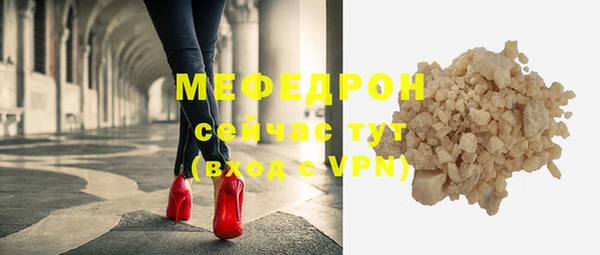 метадон Новодвинск