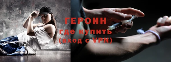 шишки Нея
