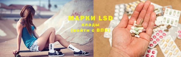 мяу мяу мука Нефтегорск