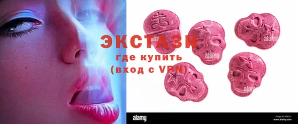 метадон Новодвинск