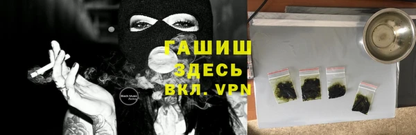шишки Нея