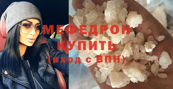 метадон Новодвинск