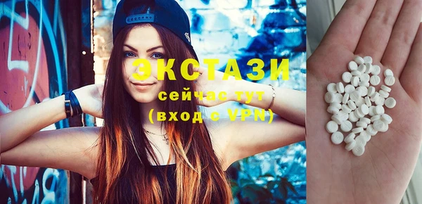 spice Нефтекумск