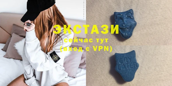 метадон Новодвинск
